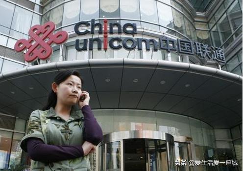 中国联通官方19元无限流量套餐,联通的9.9不限流量套餐