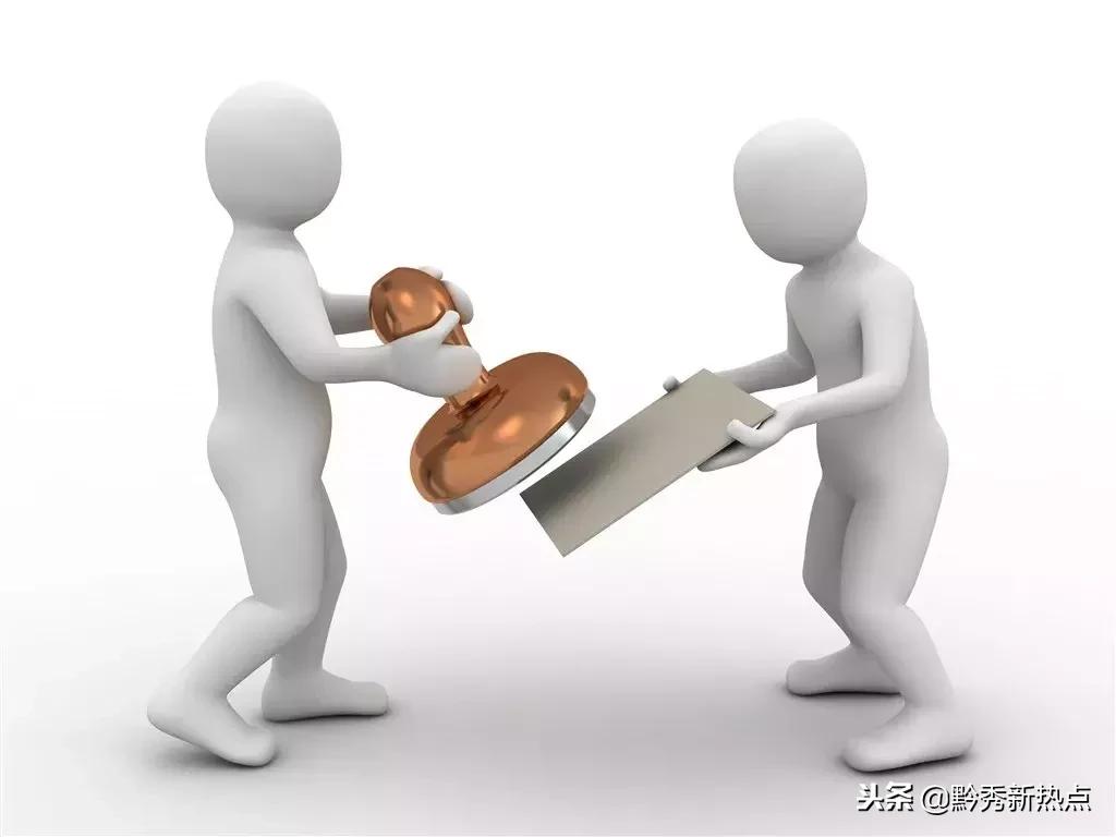 《*党**政机关公文格式》国家标准，图文并茂很有用，请惠存！