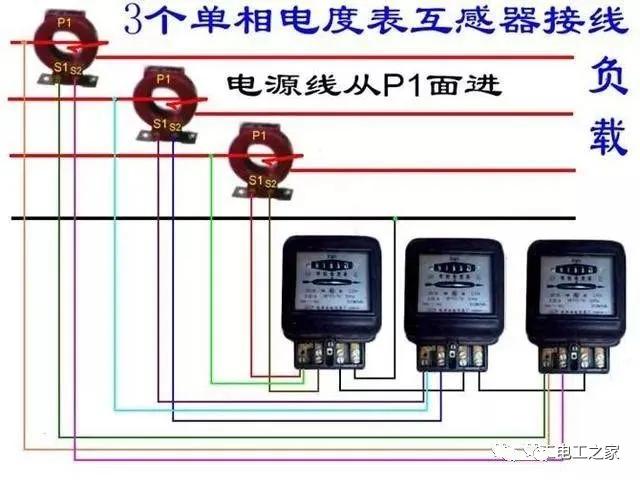 电表脱扣器和断路器接线图,abb断路器接电表接线图