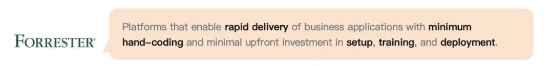 低代码开发通俗易懂的解释,低代码开发工具到底是给谁用的