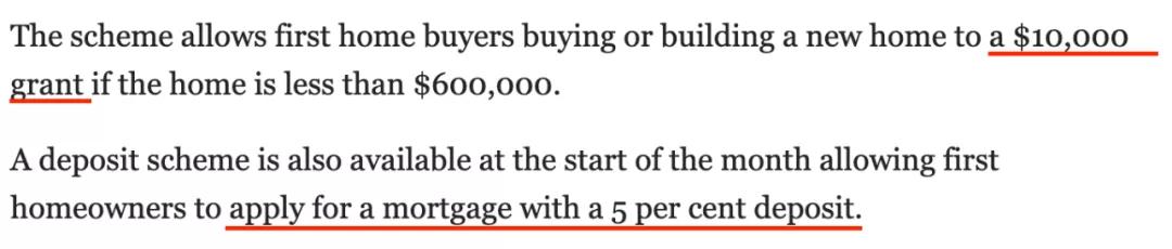 澳洲税务政策,澳洲大变革最新政策