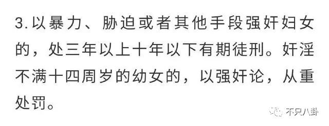 拔出萝卜带出泥！吴亦凡事件又扯出这么多连环瓜了......