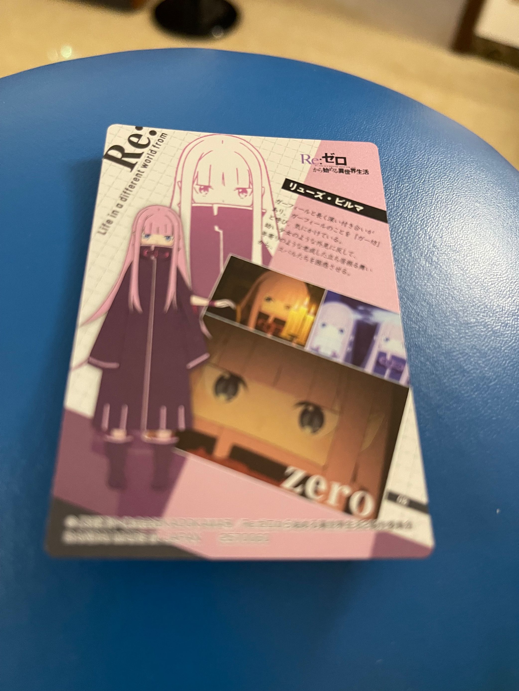 re从零开始的异世界生活暴食技能,re从零开始的异世界生活联动预热