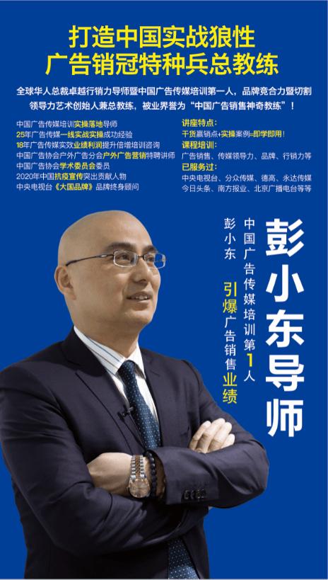 户外广告宣传语大全简短,商业广告广告语100句