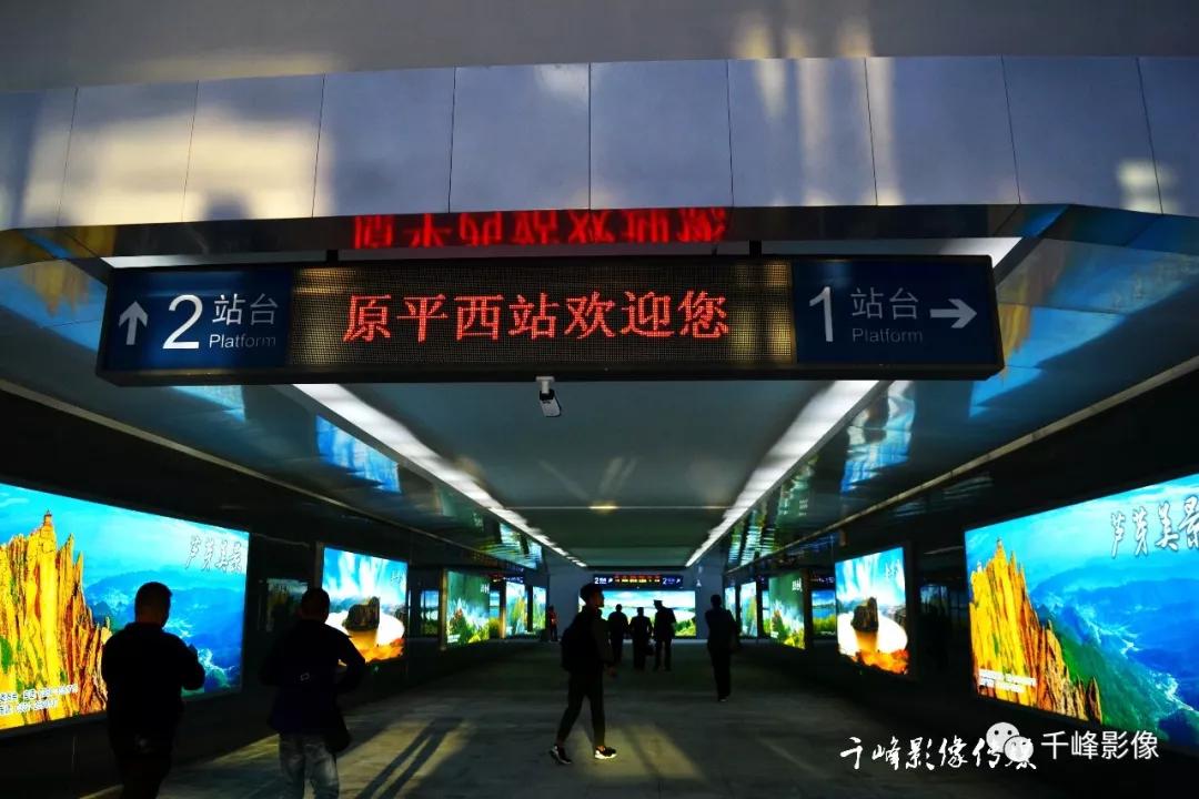 忆家乡客运,忆家乡的视频