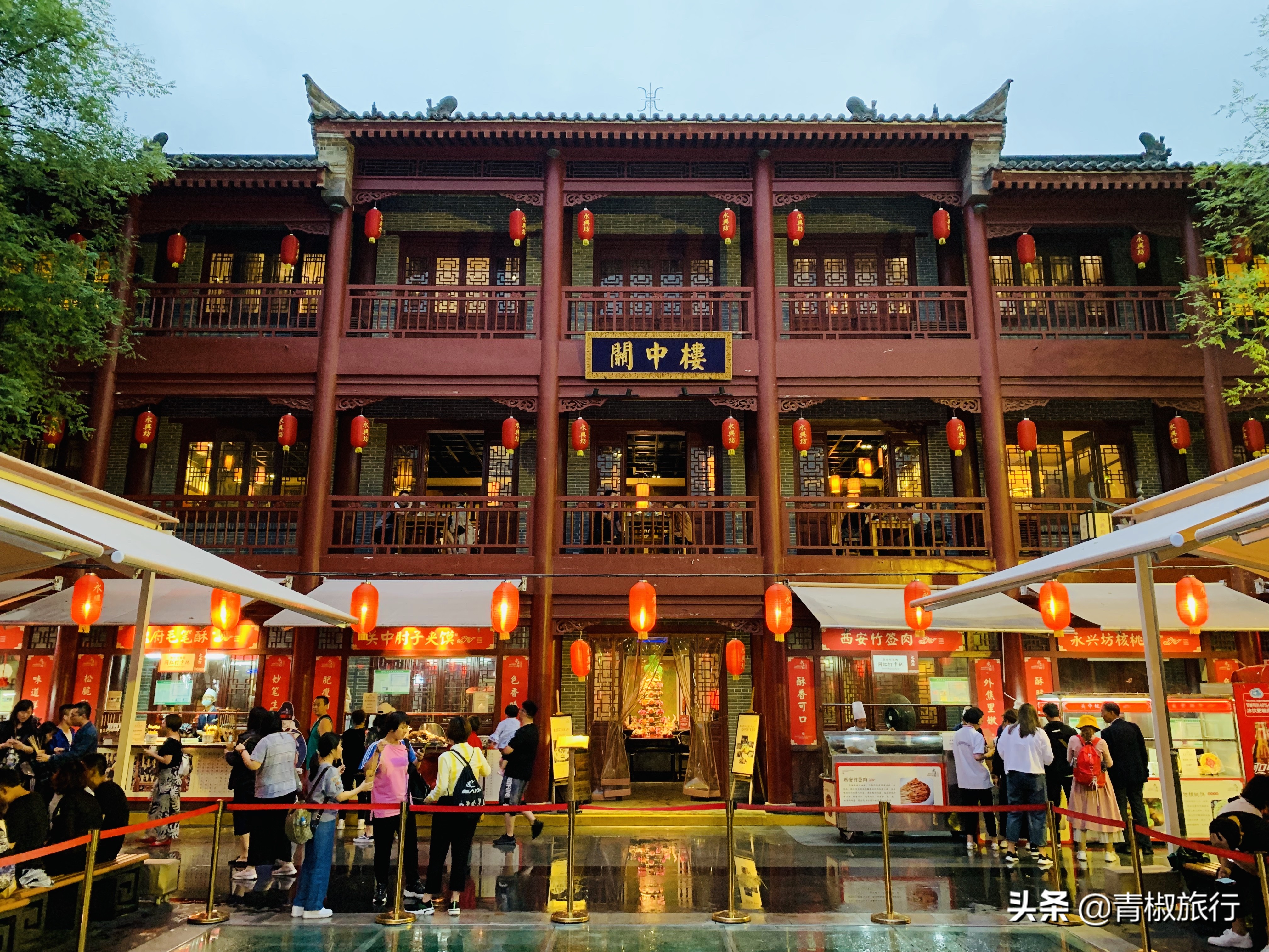 成都向北只需3小时，陕西这些美景美食，颜值高物价低国庆节别错过