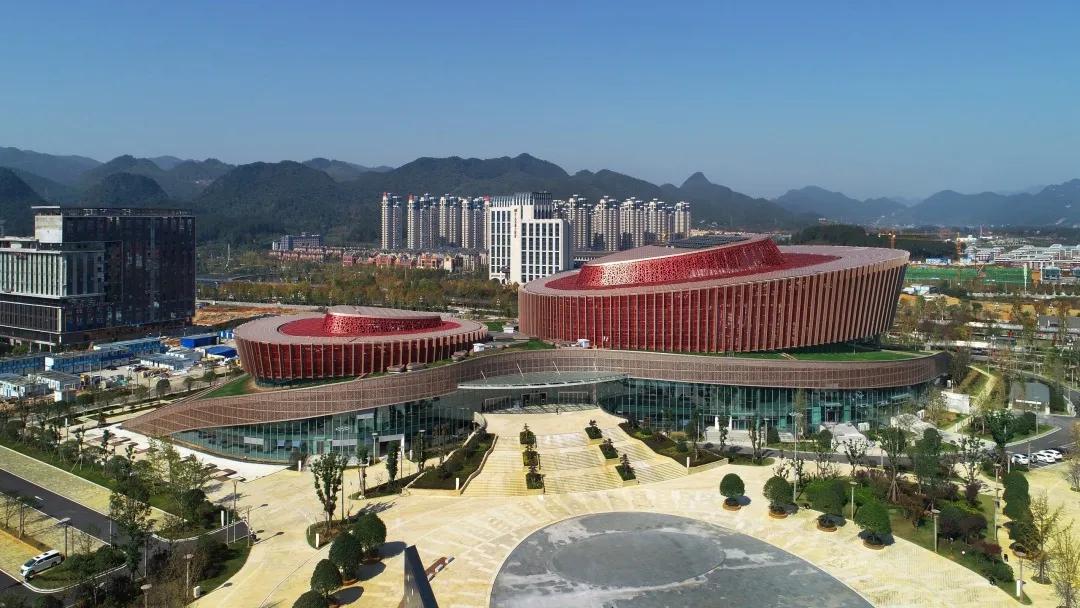 贵阳市跨境电商试验区规划,遵义新电商试验区