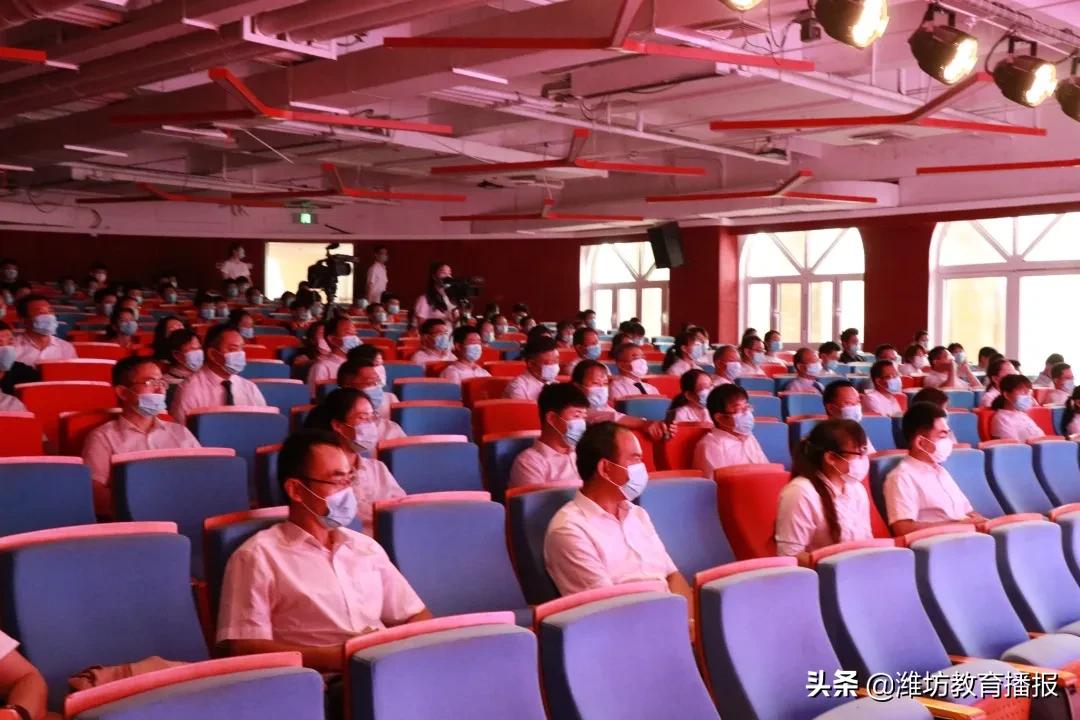 昌乐北大公学2019级毕业典礼,潍坊昌乐北大公学学校