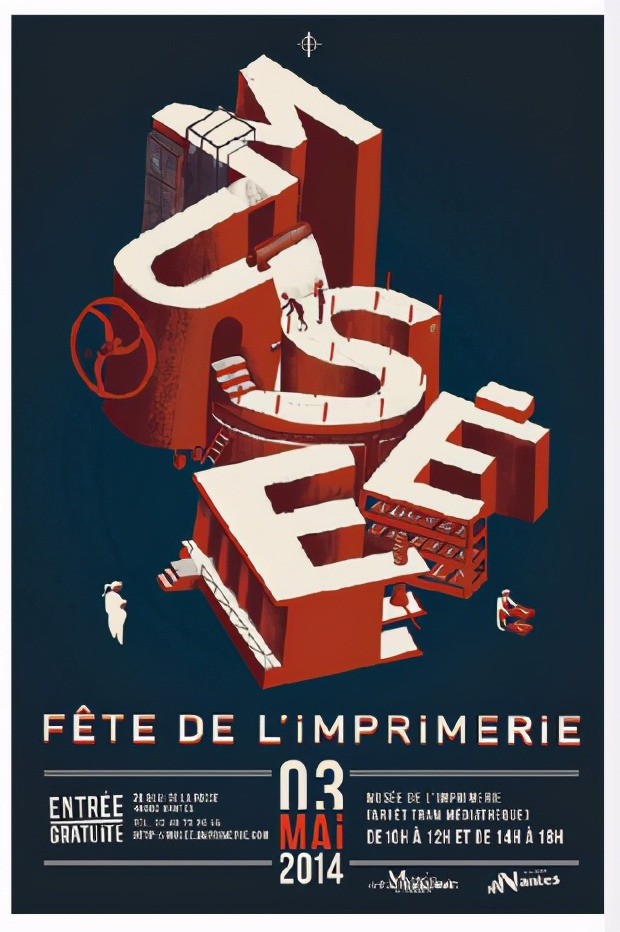 开业活动海报设计文字排版,ai文字肖像海报设计教程