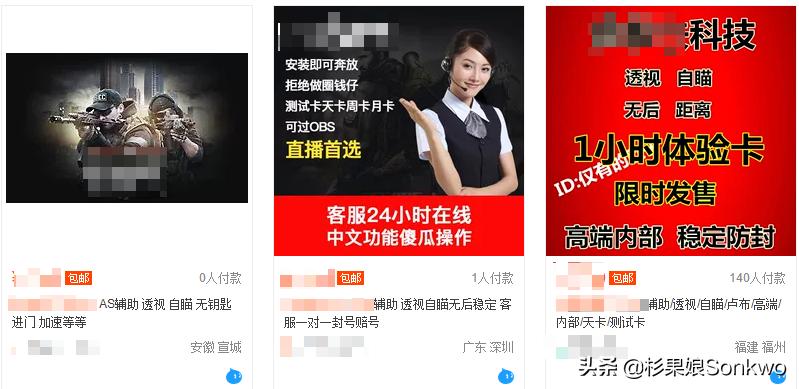 fps枪如何打得准,fps如何打枪