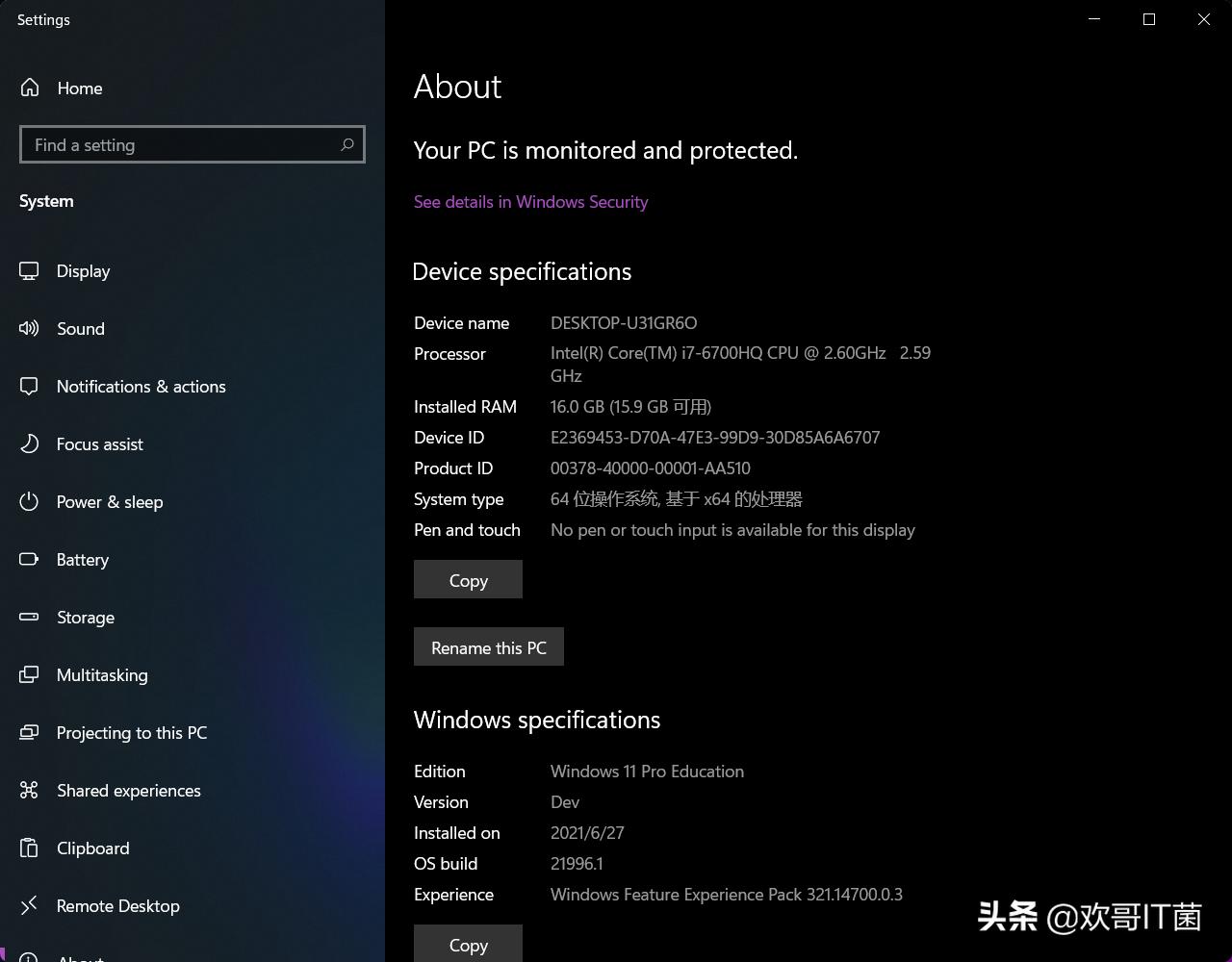 怎么在老电脑安装windows11,旧电脑如何快速安装windows11