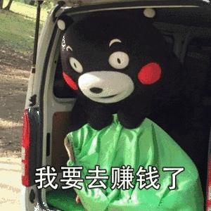 新型骗局教你赚钱,近千人陷入“躺赚”骗局