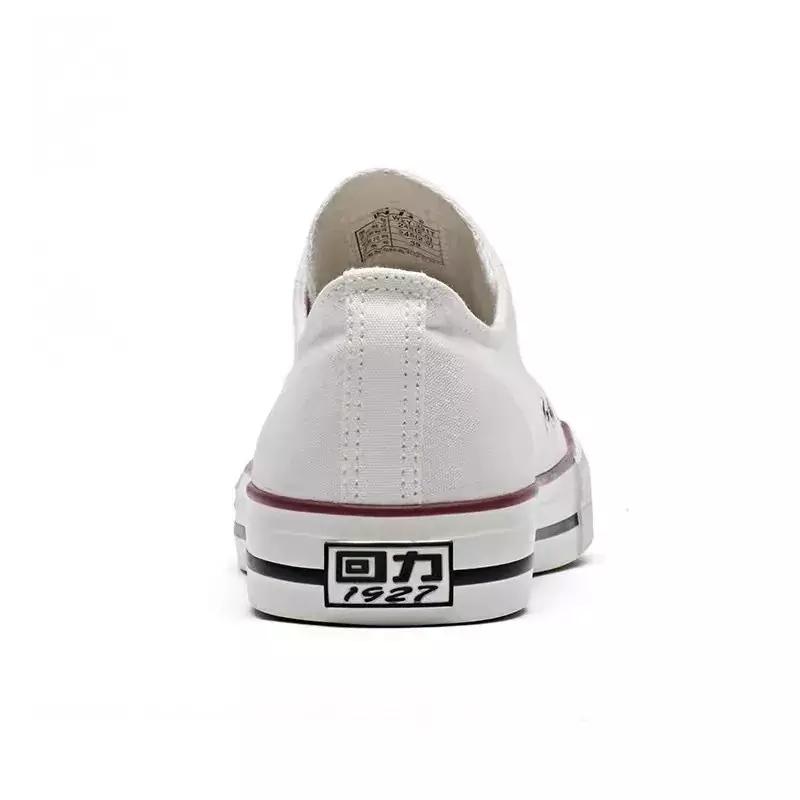 MUJI限时折扣！UR低至39！肯德基新品巨巨巨巨鸡肋！简直了！|