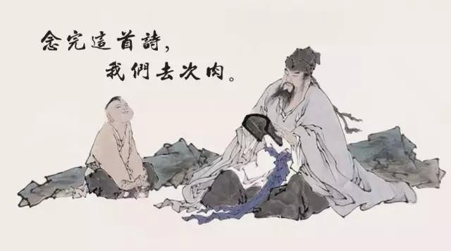 苏东坡什么才是吃货的最高境界,北宋第一吃货苏轼教你顿悟人生