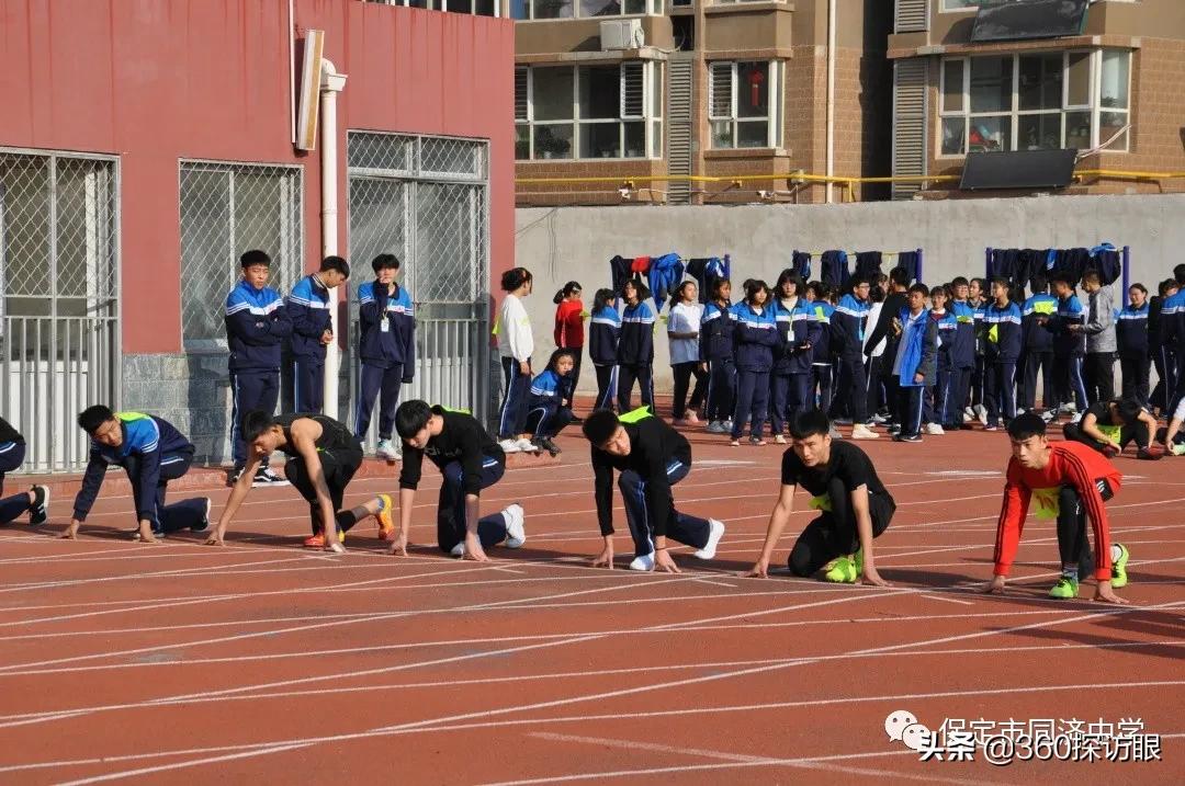 河北省保定同济中学,河北保定同济中学