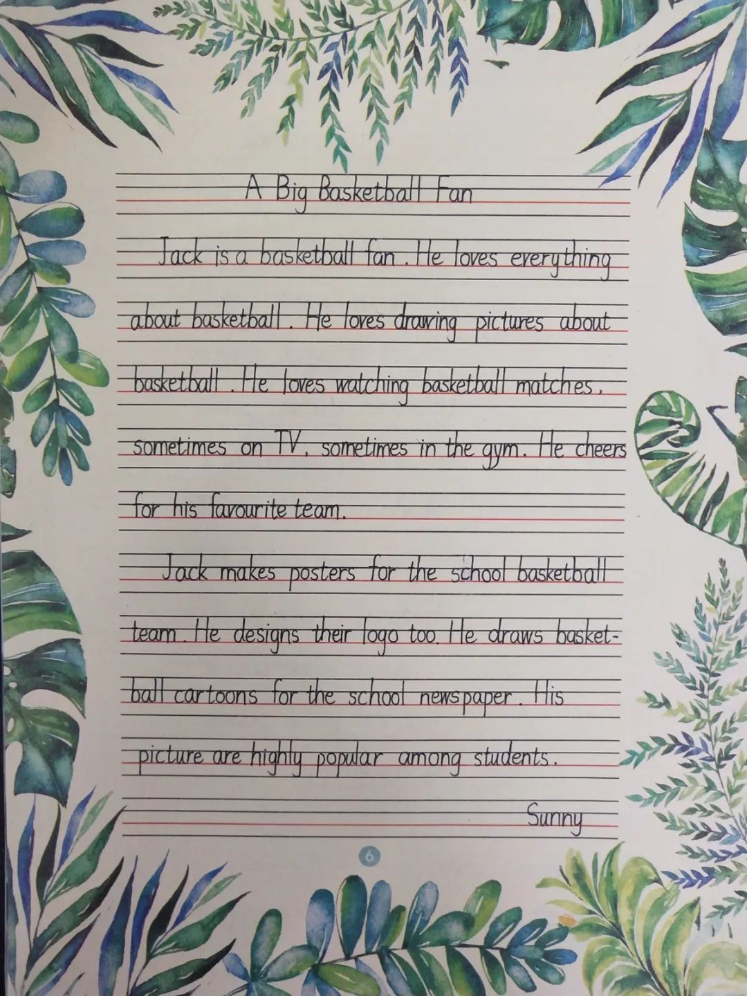 启东长江小学英语特点活动,小学英语素质展示会