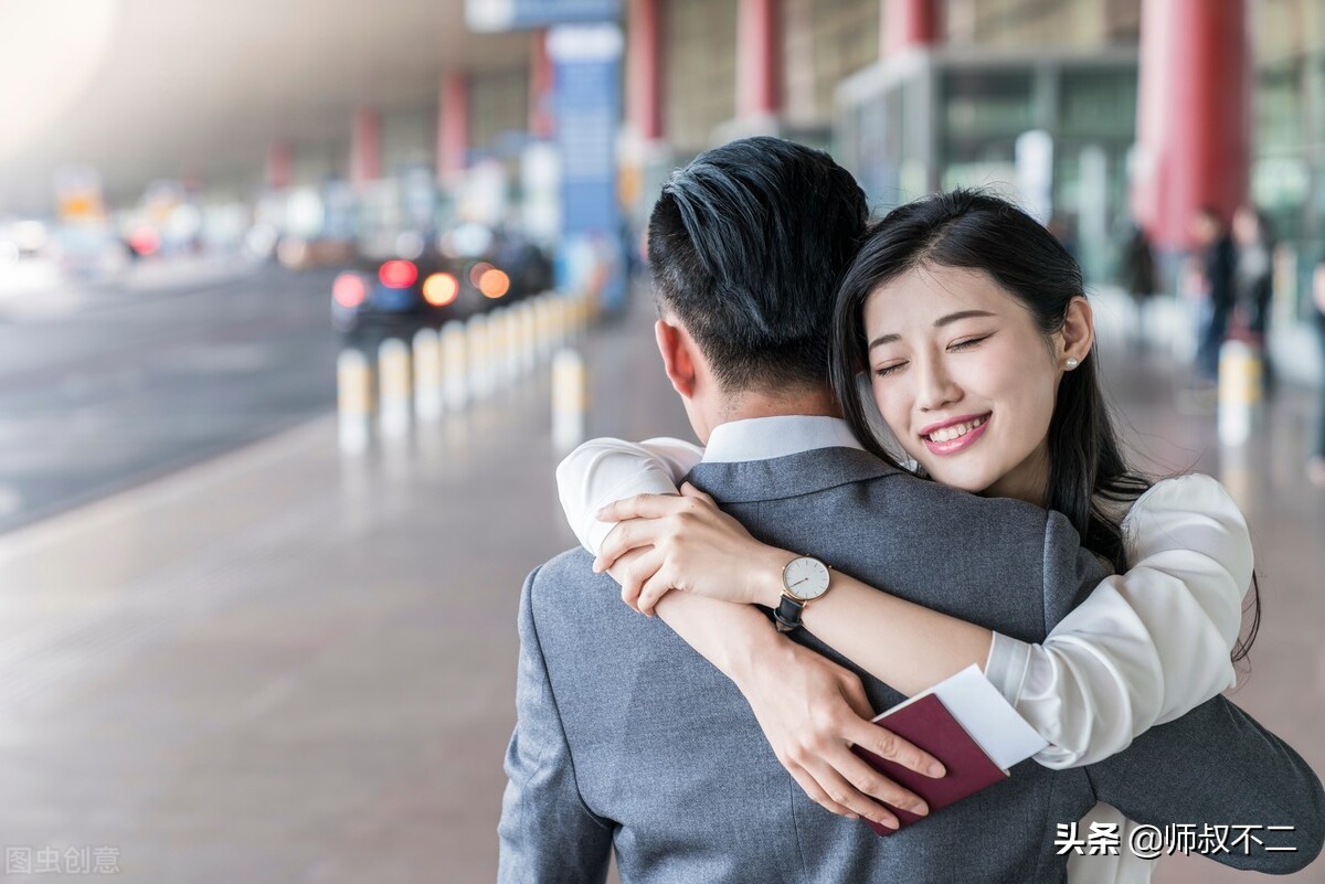 离异女人口述：喜欢“沾花惹草”的男人，最爱玩的就是套路