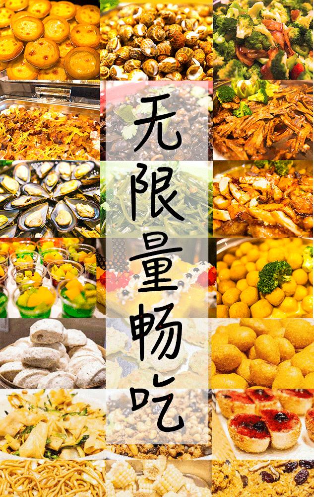 广东旅游景点游乐场玻璃桥,仙女山旅游攻略溶洞