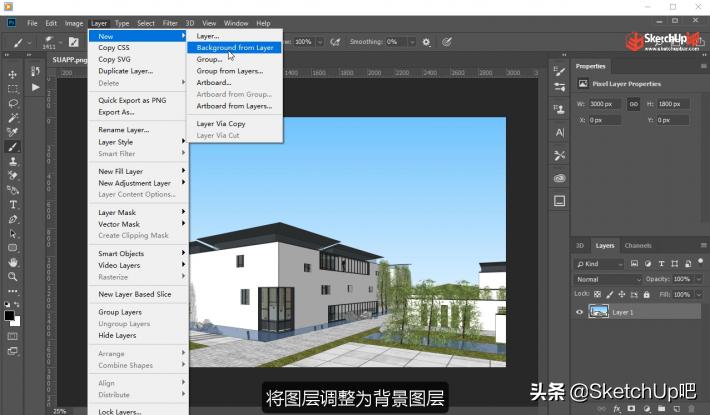 ps神仙笔刷,ps水彩插件