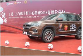 上港火爆看台,2023上港浦东足球场赛季首秀