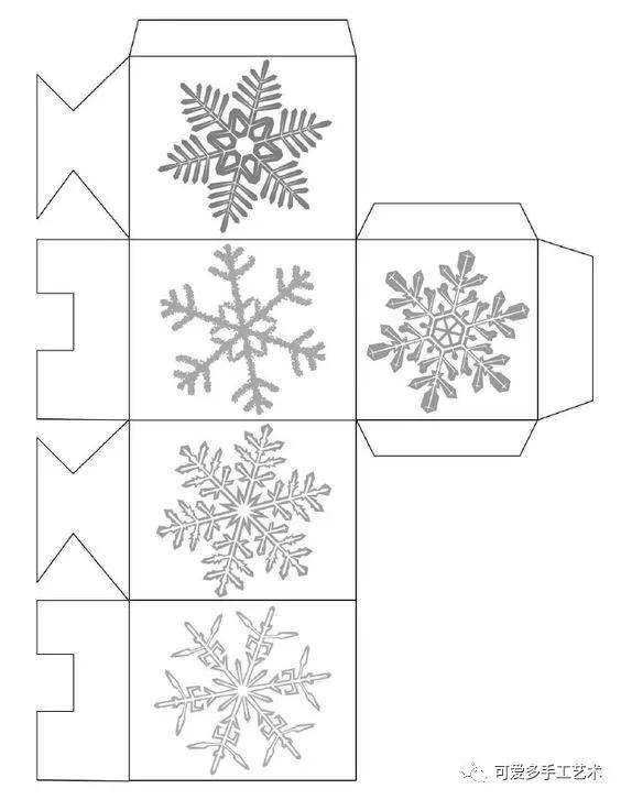 自制简易礼品盒,手工礼品盒详细教程图解