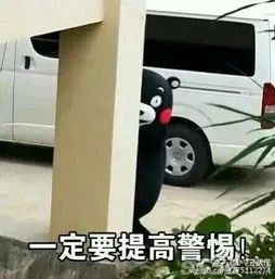 寒假期间如何避免孩子开学恐惧症,寒假要注意警惕孩子的心理健康