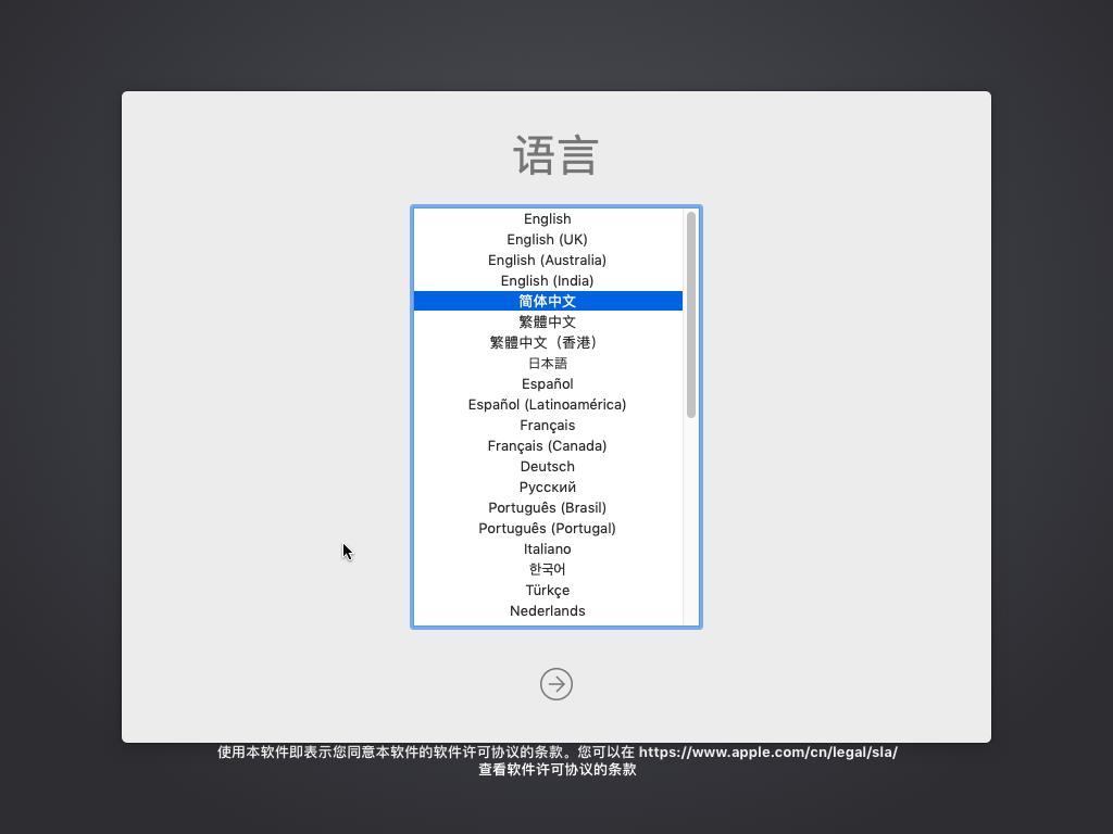 联想电脑能用苹果手机的系统吗,联想可以更新mac系统吗