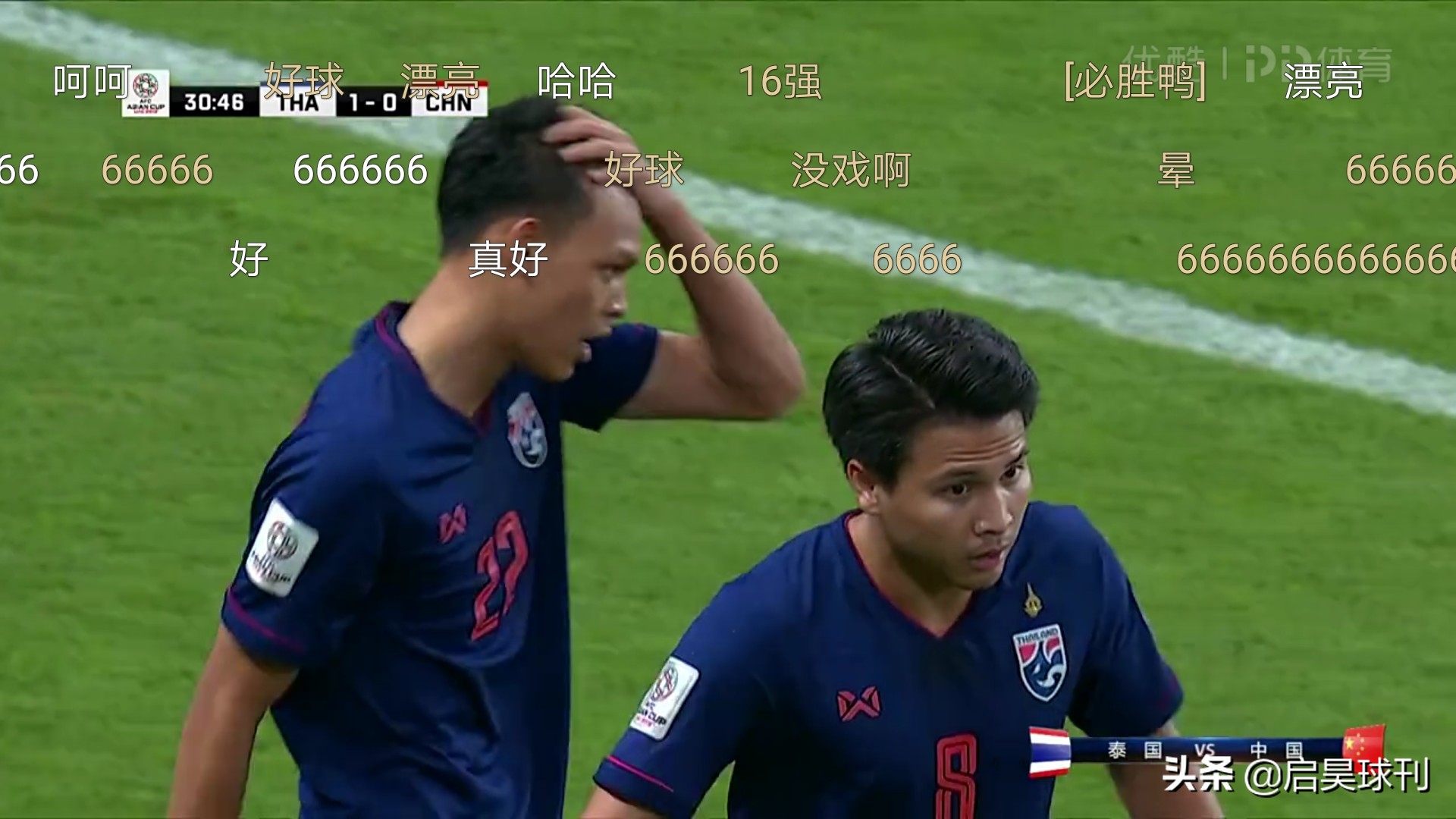 国足球迷为什么那么多,国足球迷为什么多