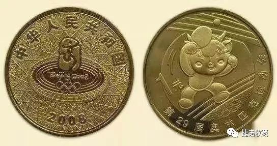 全套113枚纪念币,历史上央行一共发行了多少纪念币