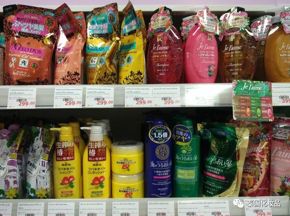 曼谷药妆店boots地址,曼谷哪里买药妆最实惠