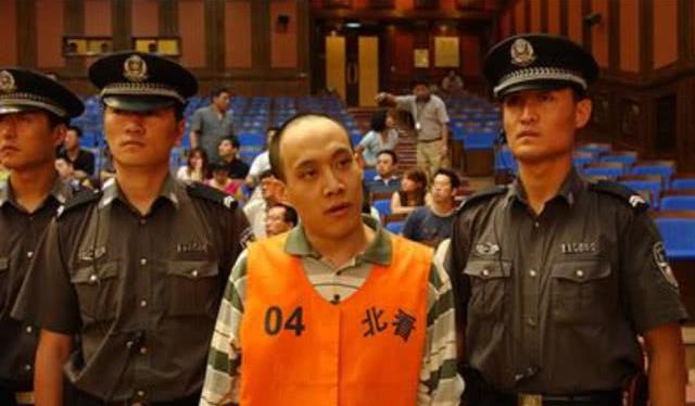 悍匪王立华审判视频过程,悍匪王立华真实录像