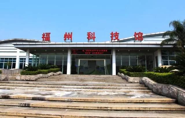 福州十大免费景点,福州网红景点免费