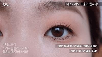 单眼皮肿眼泡眼尾上翘眼妆画法,单眼皮眼妆的画法初学者视频