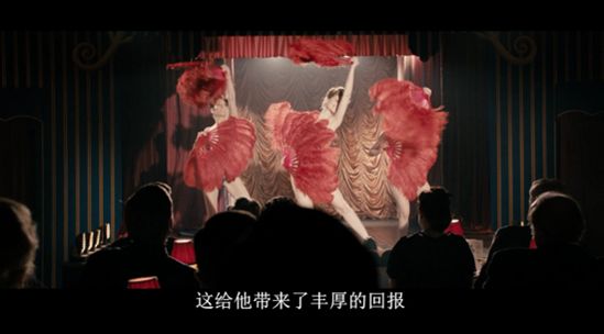 英国情色大亨的传奇一生，全在这部真实改编的电影中