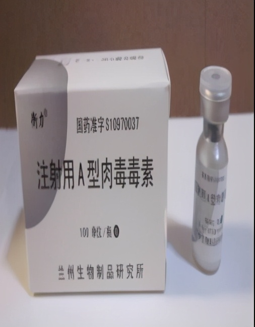 微整形用品,微整形黑幕大曝光