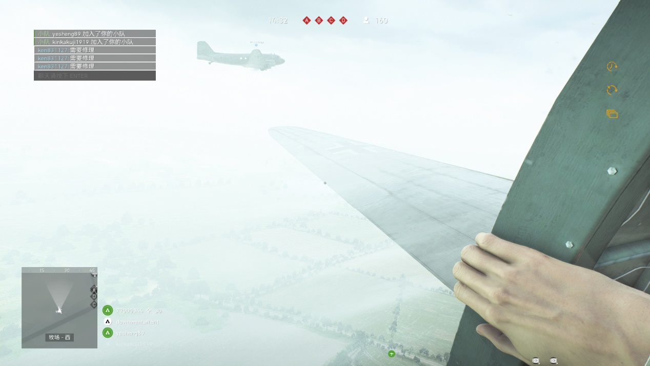 游戏里的外挂为什么屡禁不止,游戏外挂就真的杜绝不了吗