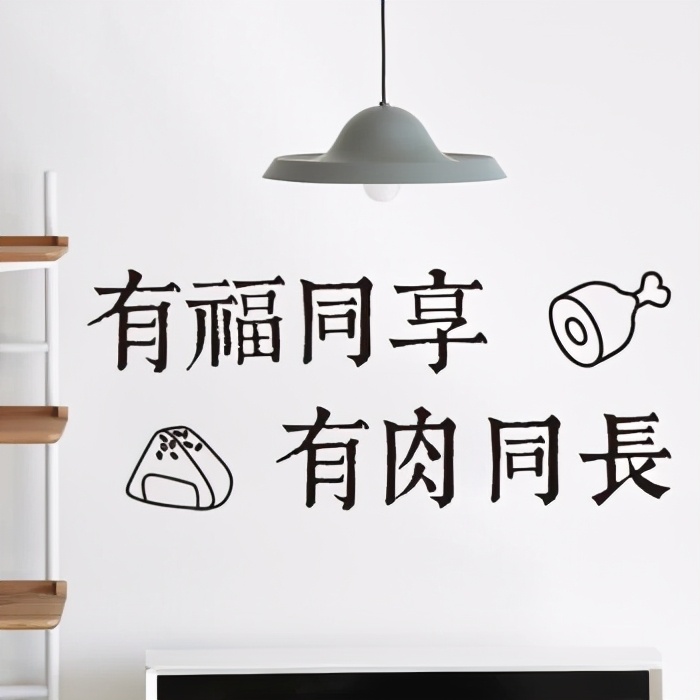 知名的餐饮加盟连锁平台,餐饮连锁加盟新模式