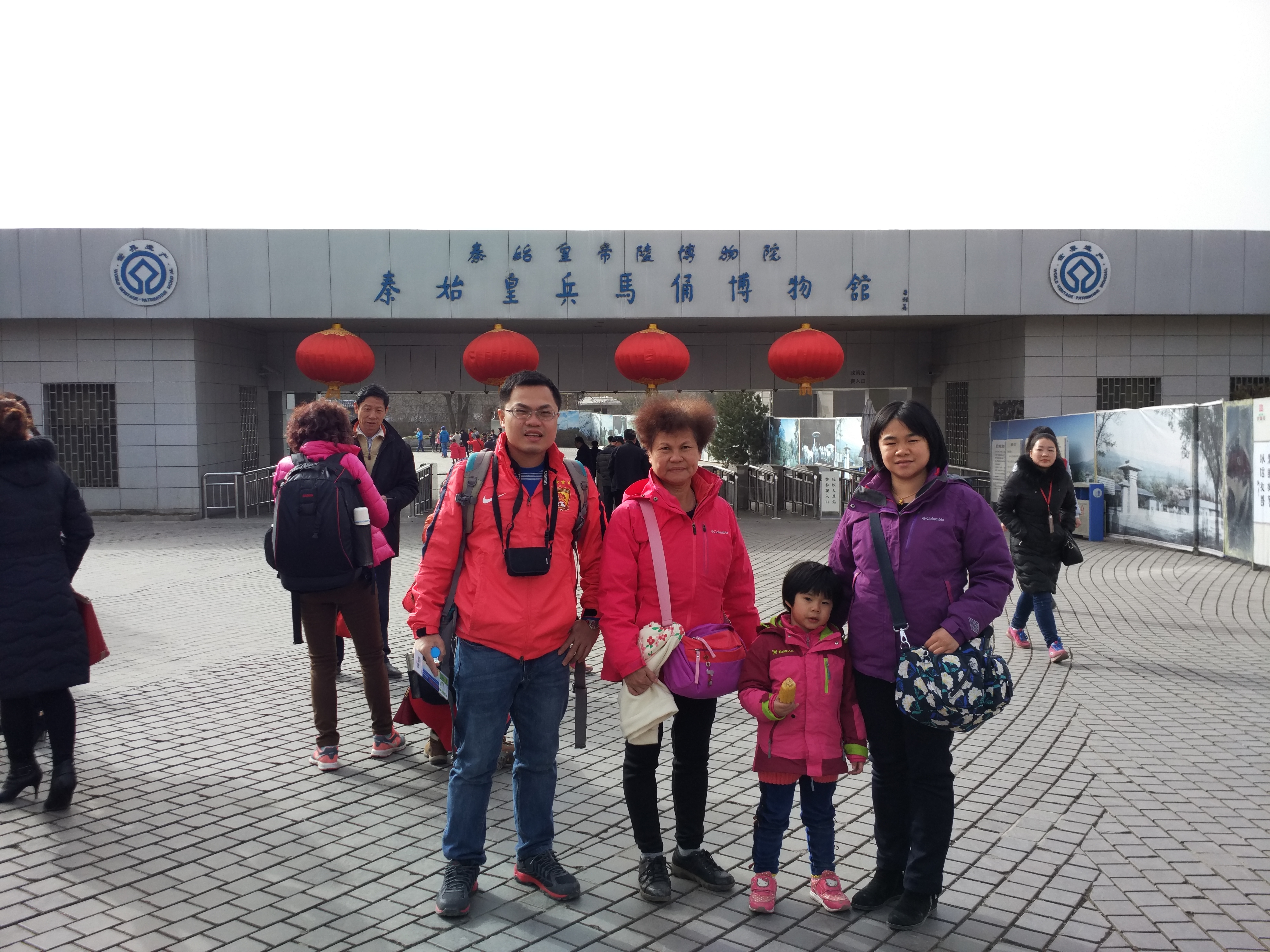 西安华山三日游旅游全攻略,西安华山三日游详细攻略图