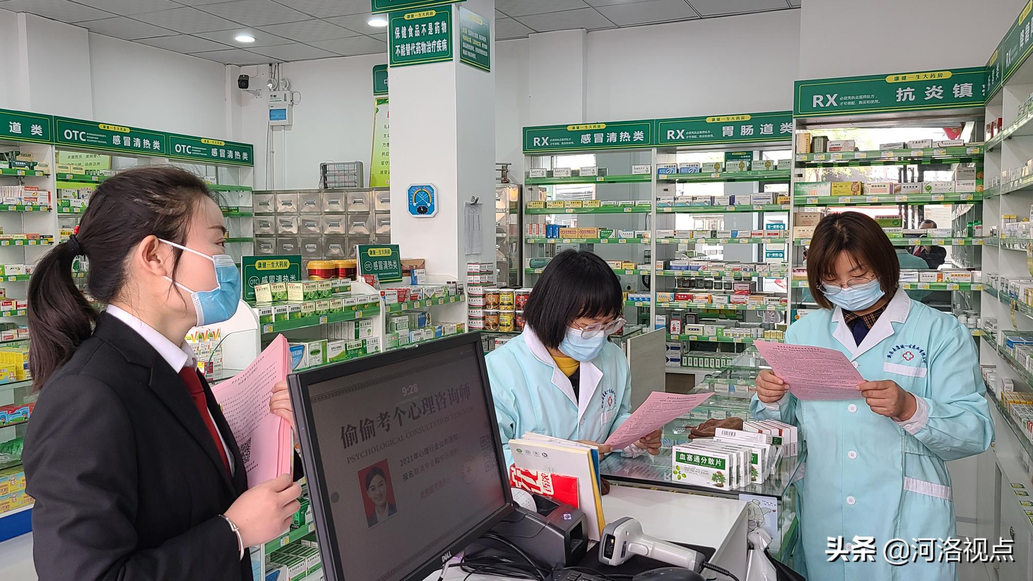 「我为群众办实事」面对面，心连心——河南新安法院基层法庭联合派出所深入乡镇开展法治宣传