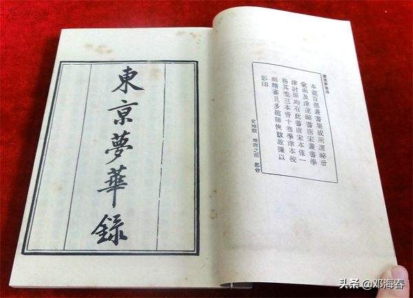 带你游开封的清明上河园,最新开封清明上河园旅游攻略