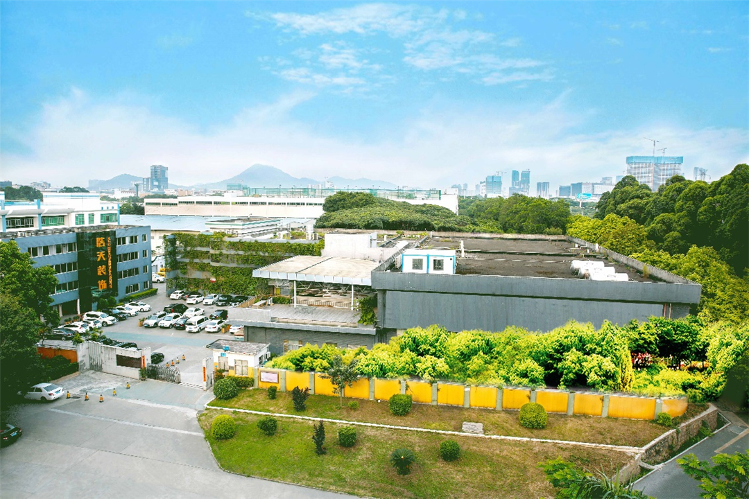 娴╁ぉ瑁呴グ鍏ㄦ,娴╁ぉ瑁呴グ閭辨枌