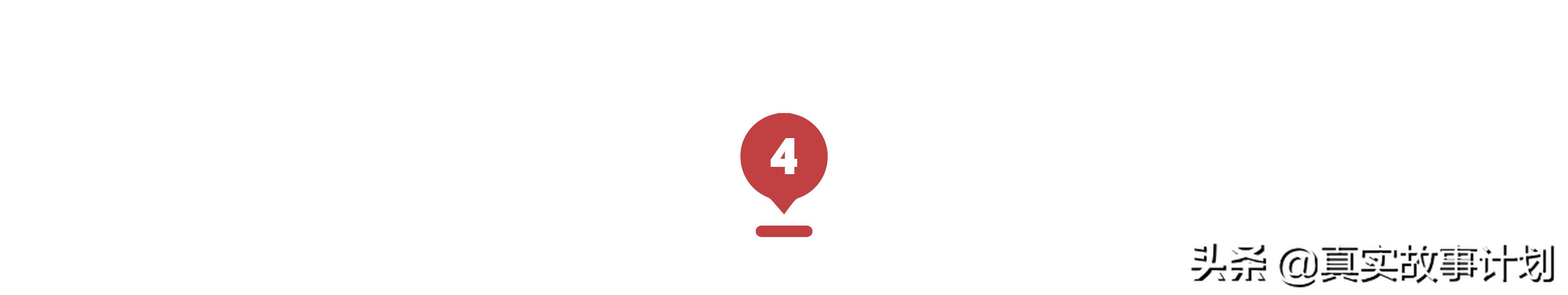 「真实故事」每一个深夜偷偷上线的游戏大神，旁边都有个啼哭的孩子