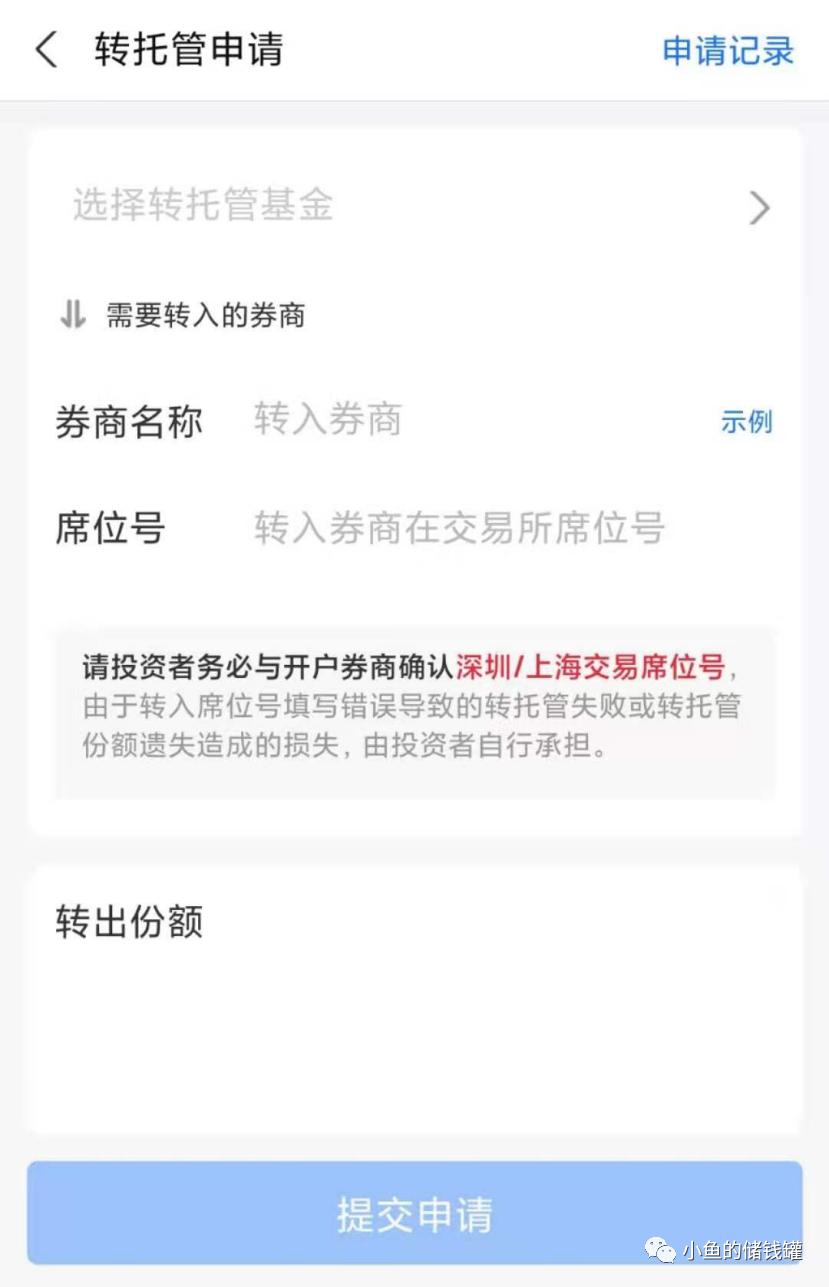 最稳套利手法,套利手法视频教程