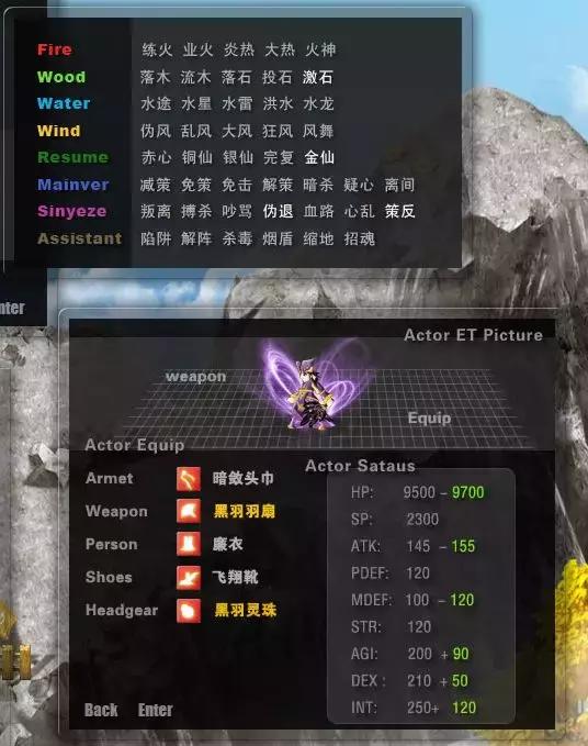 商业化的原罪？《吞食孔明传》：十年热忱换来的一场风波