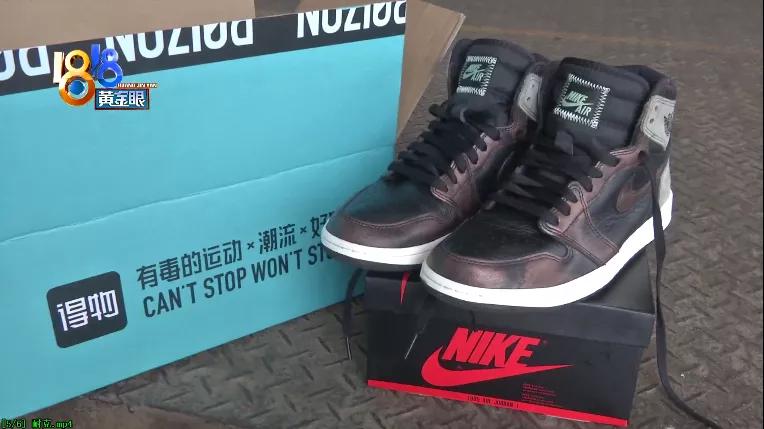 耐克正品鞋真假辨别,耐克新鞋是真是假