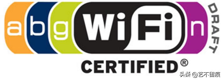 wlan入门教程,学习wlan无线网络技术的基础