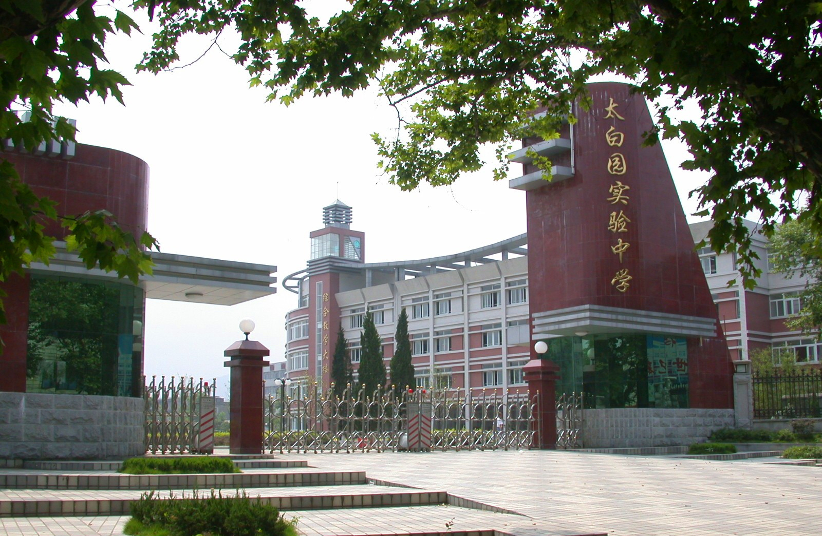 东方教具,东方教具公司怎么样