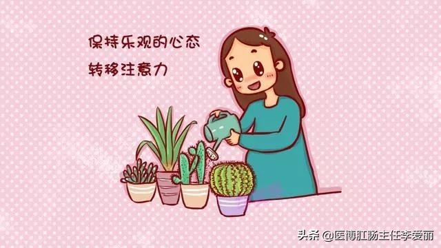 养胃的好方法分享给家人吧,胃不好怎么办中医推荐三种养胃法
