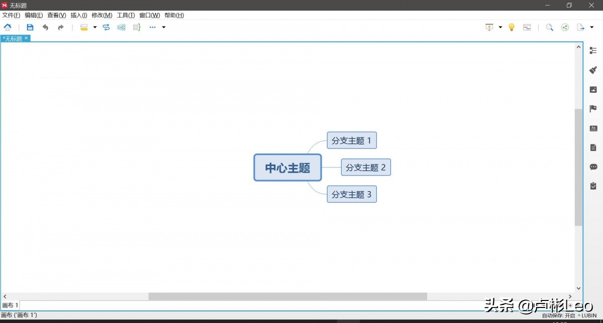 提高工作效率的神器网站,15个提高工作效率的良心app