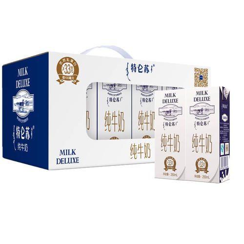 国产牛奶口碑最好的前十名,国产牛奶前十名排行榜